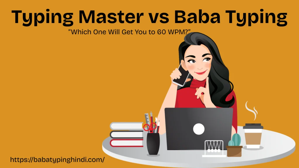 60 wpm