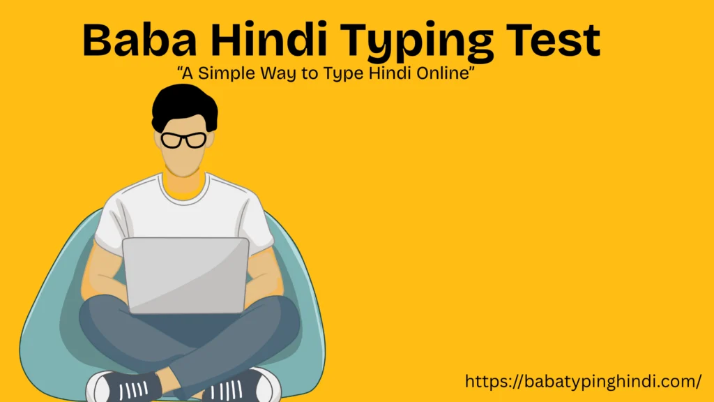 Baba Hindi Typing test