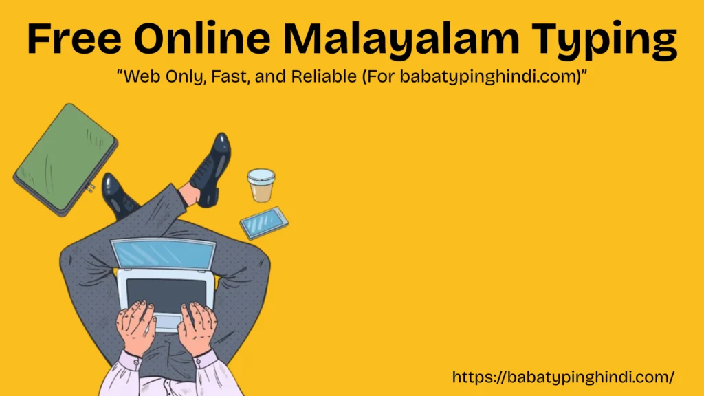 Free Online Malayalam Typing