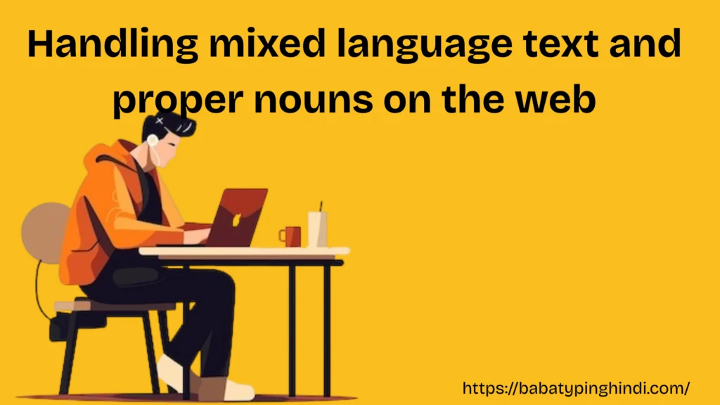 Free Online Malayalam Typing