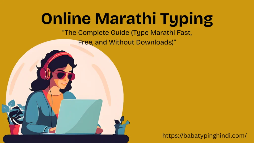 Online Marathi Typing